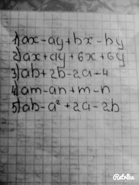 question img