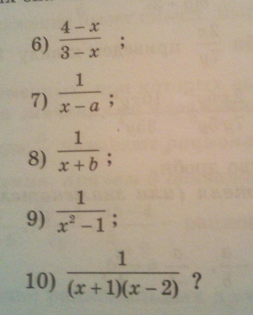 question img