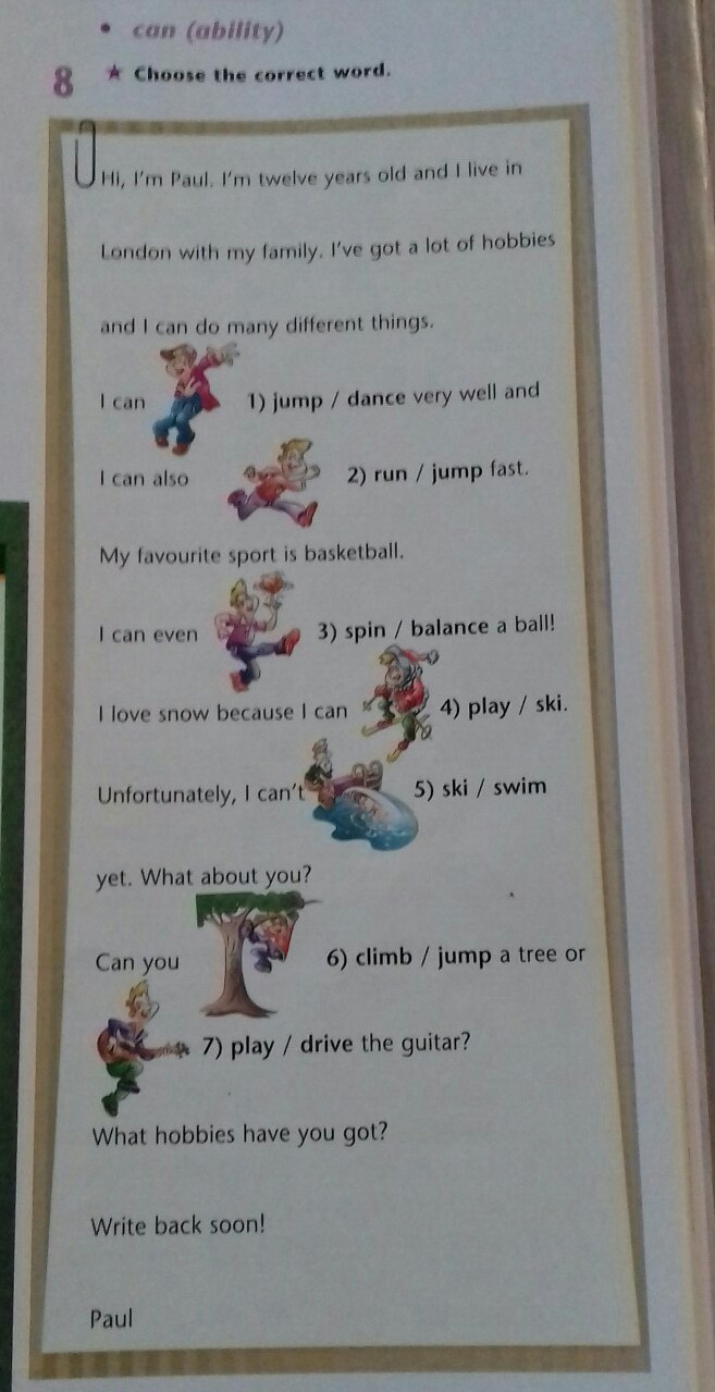 question img