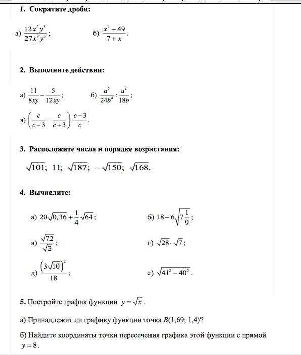 question img
