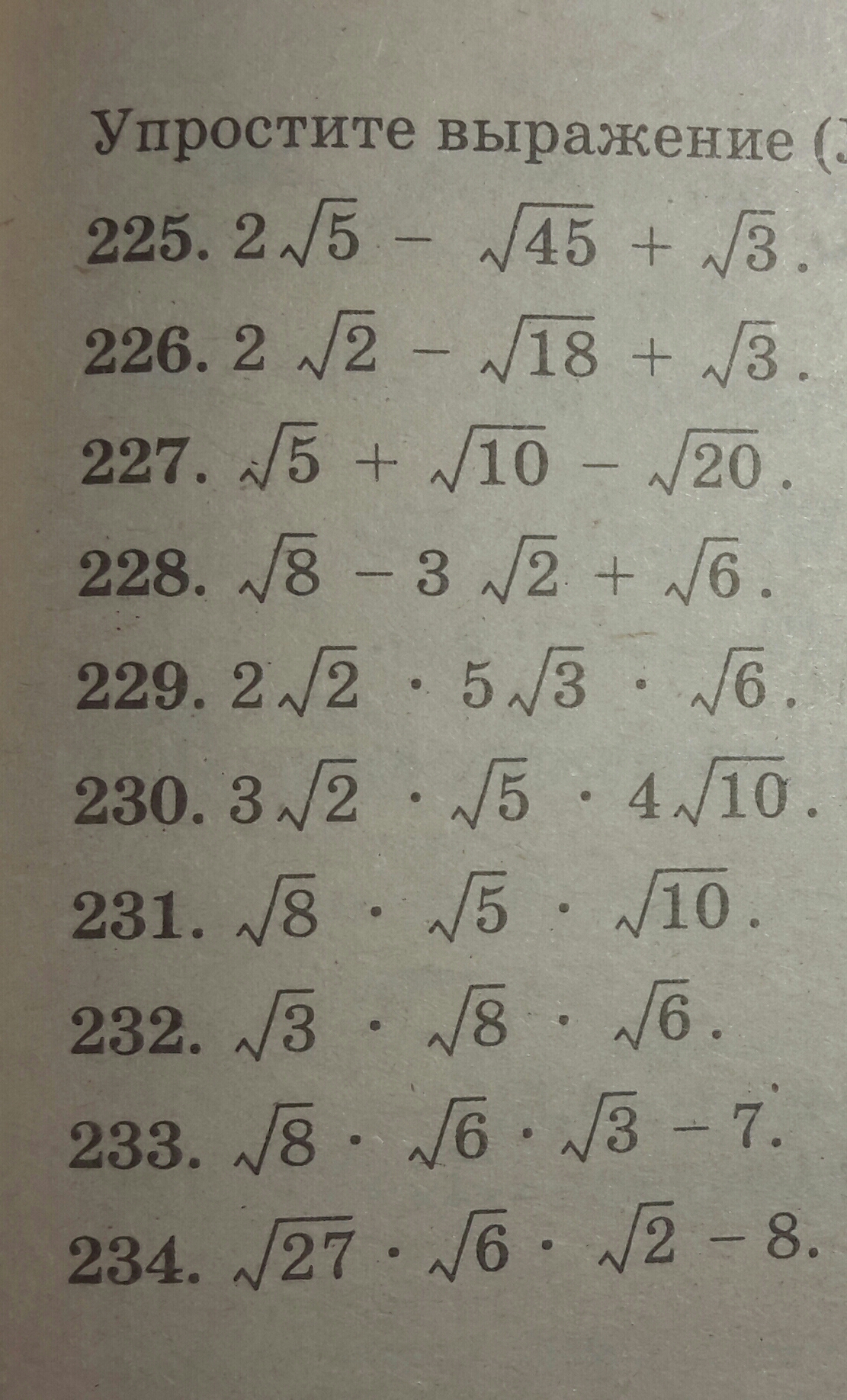 question img