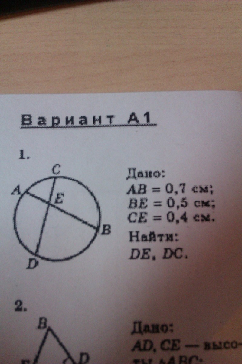 question img