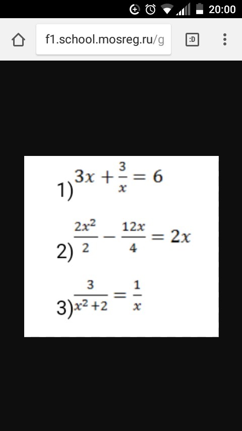 question img