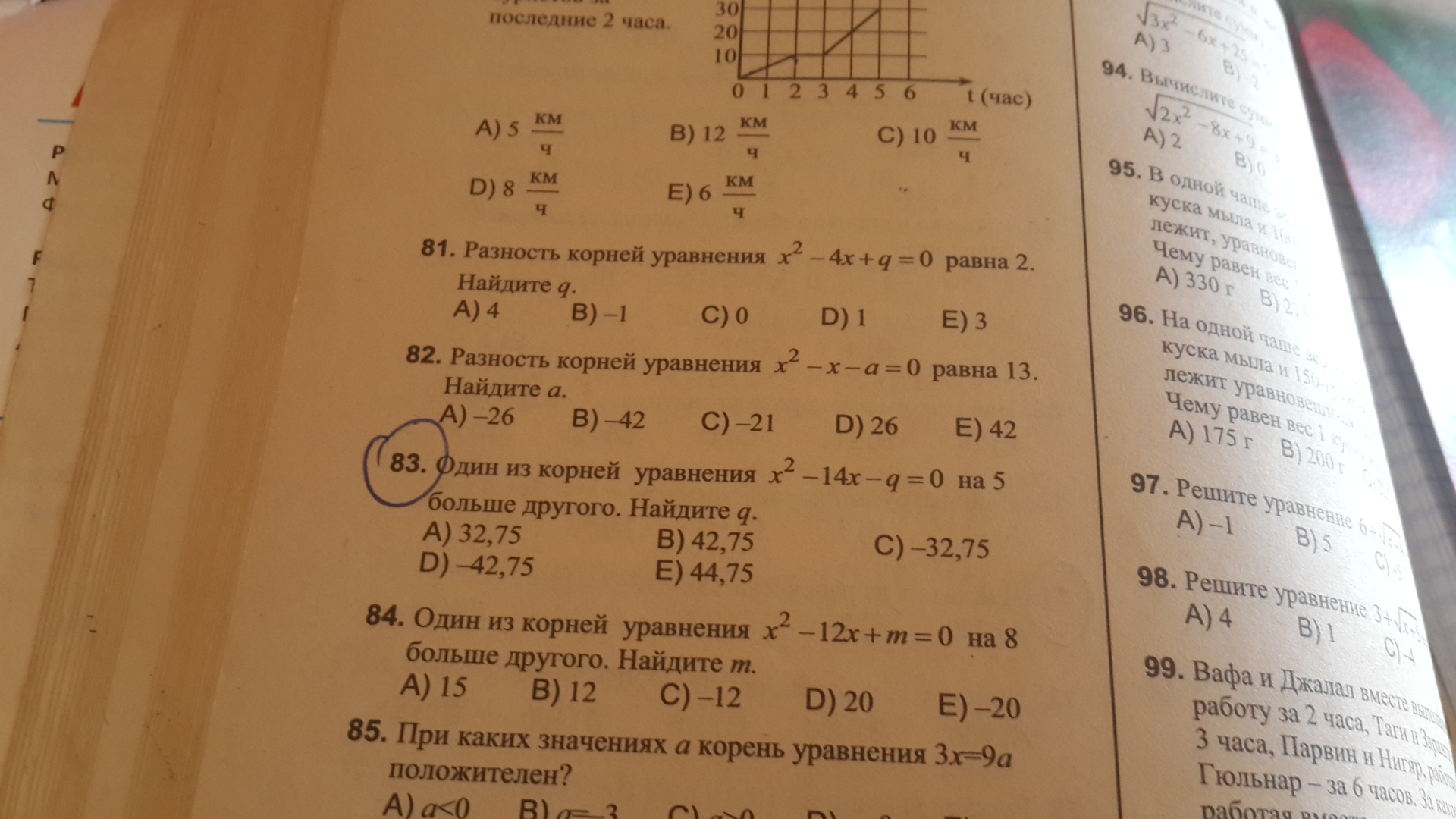 question img