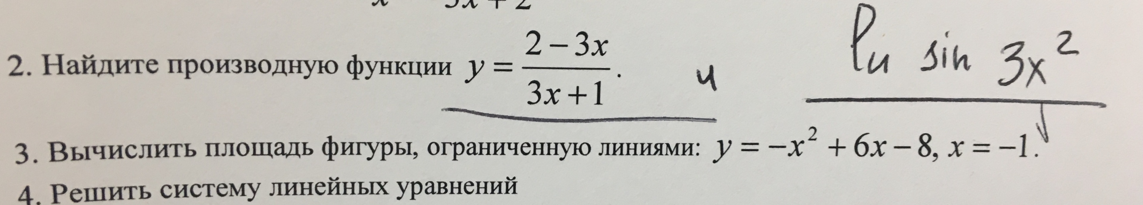 question img