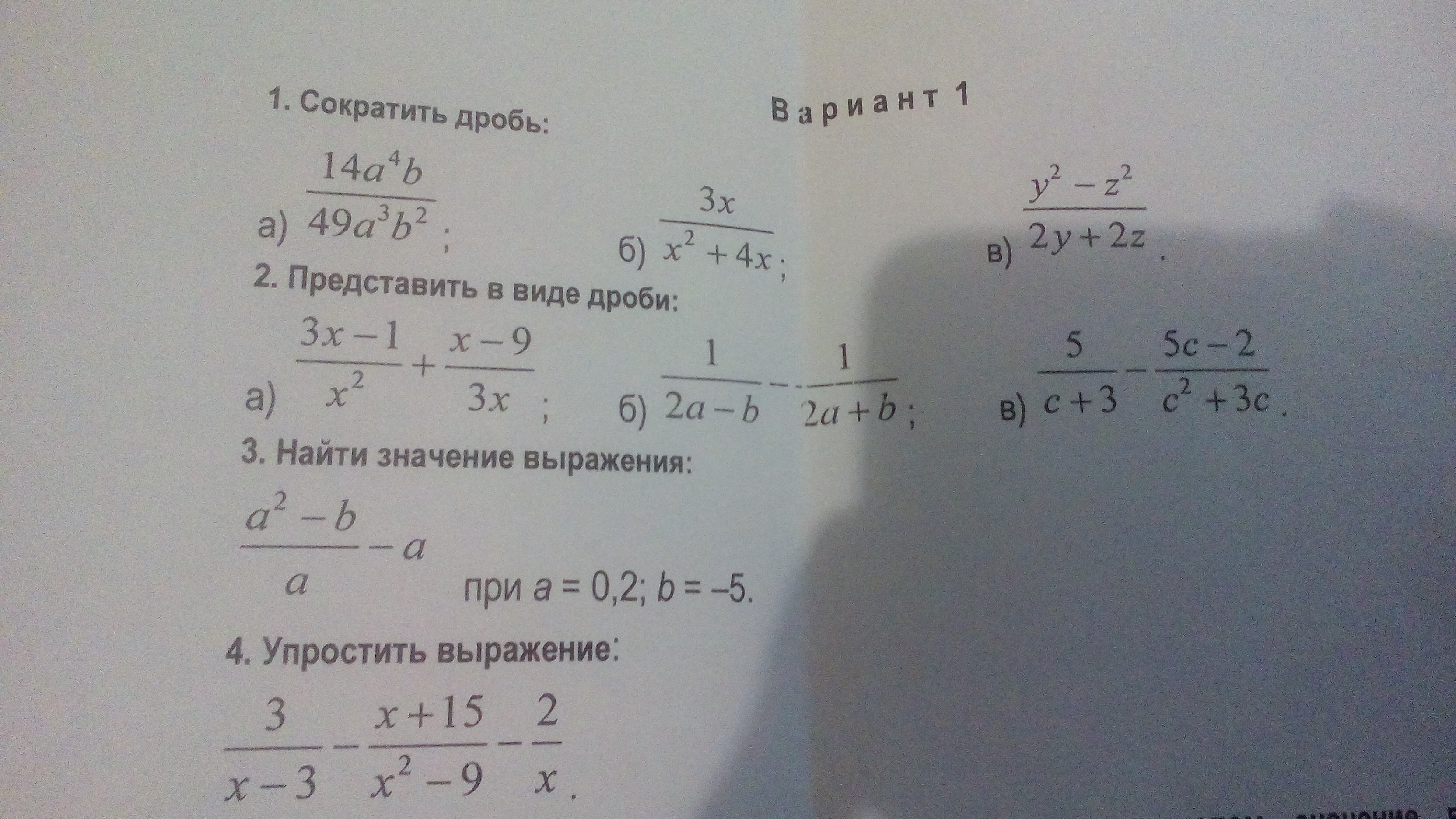 question img