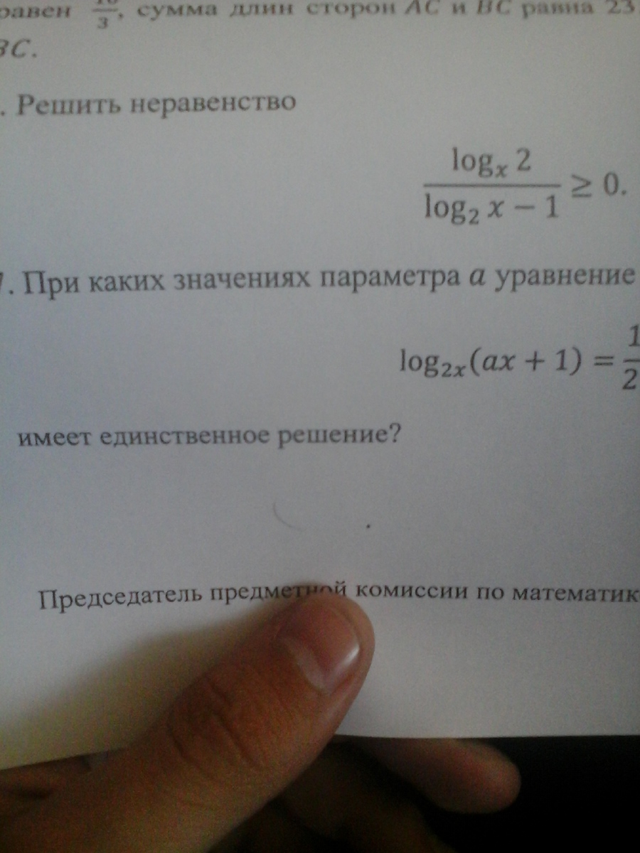 question img