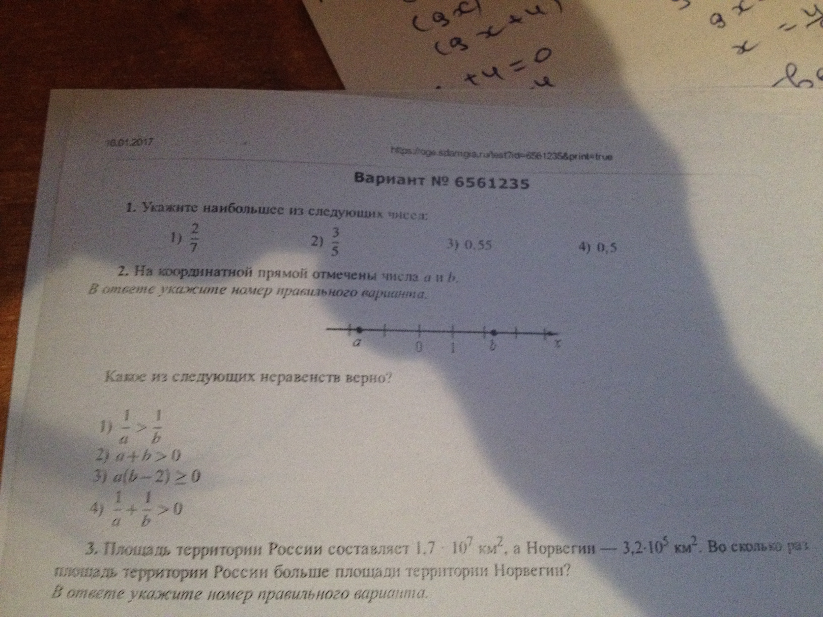 question img