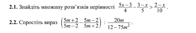 question img