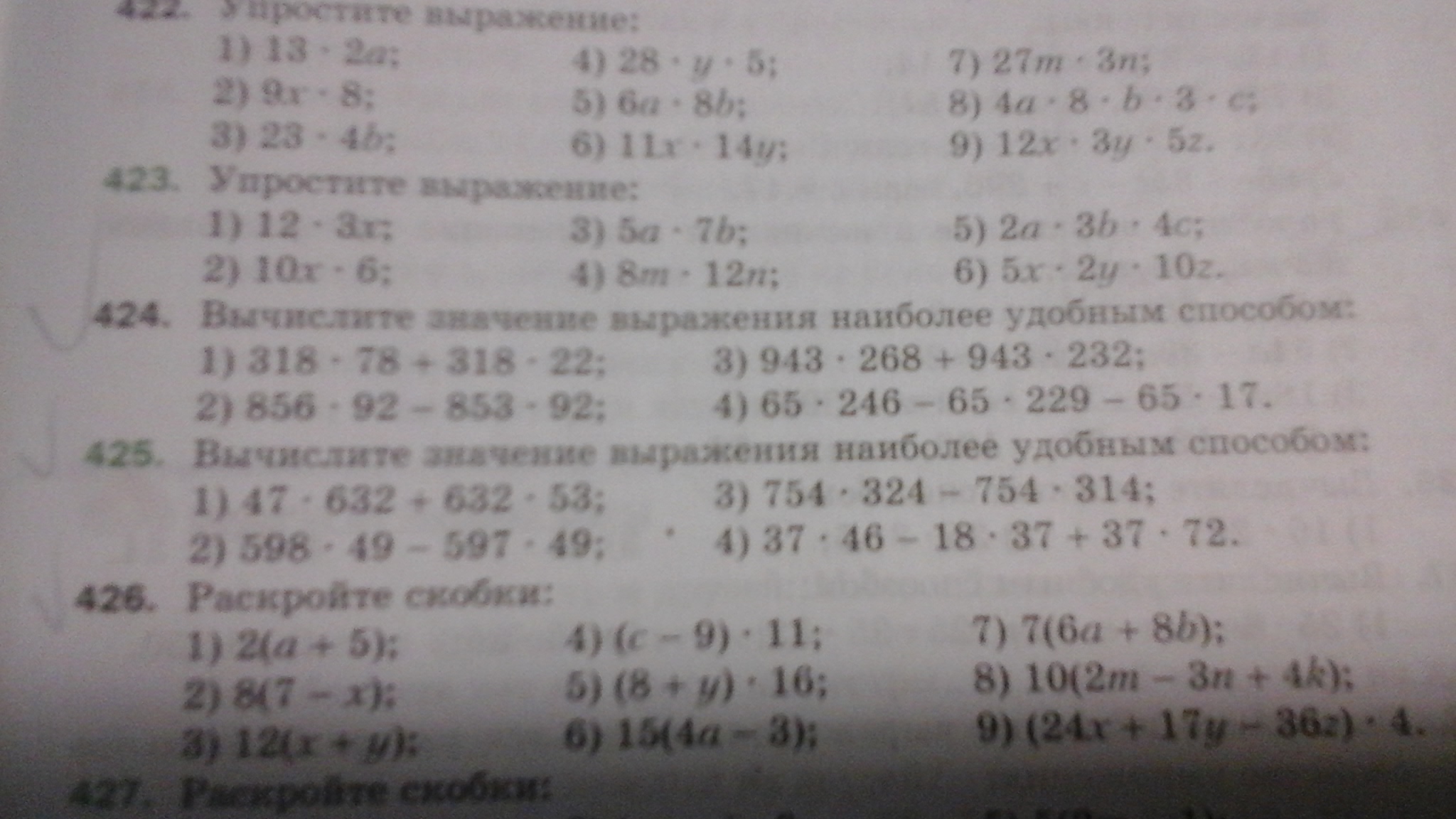 question img