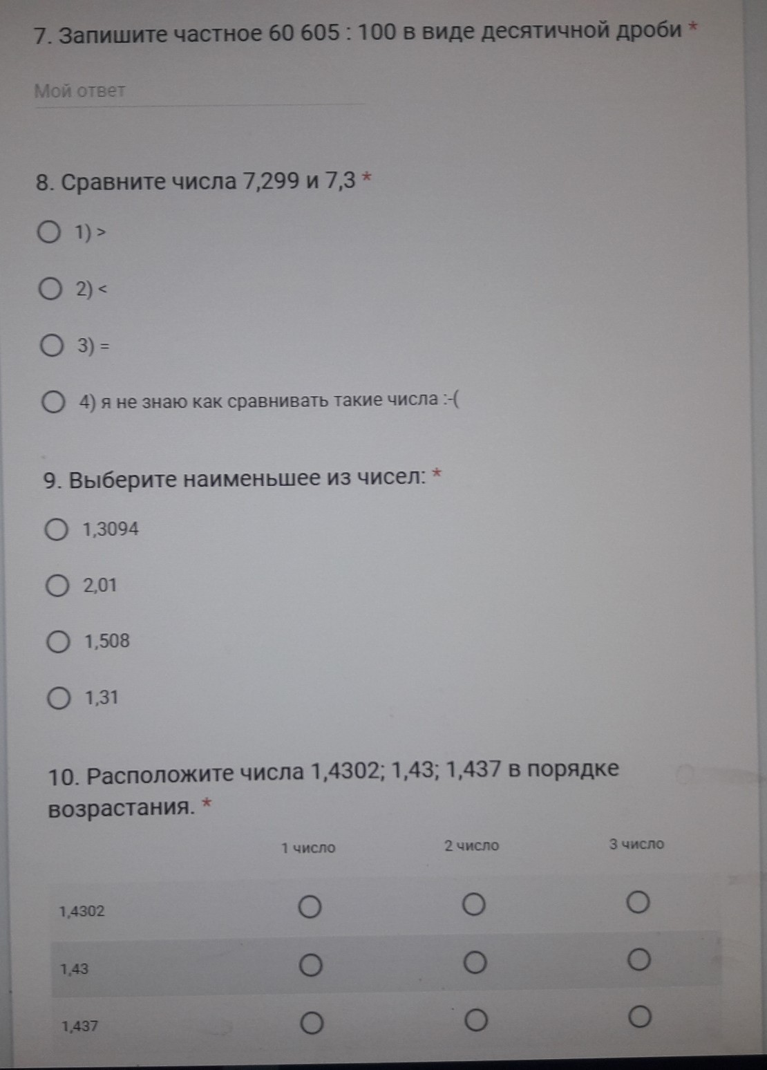 question img