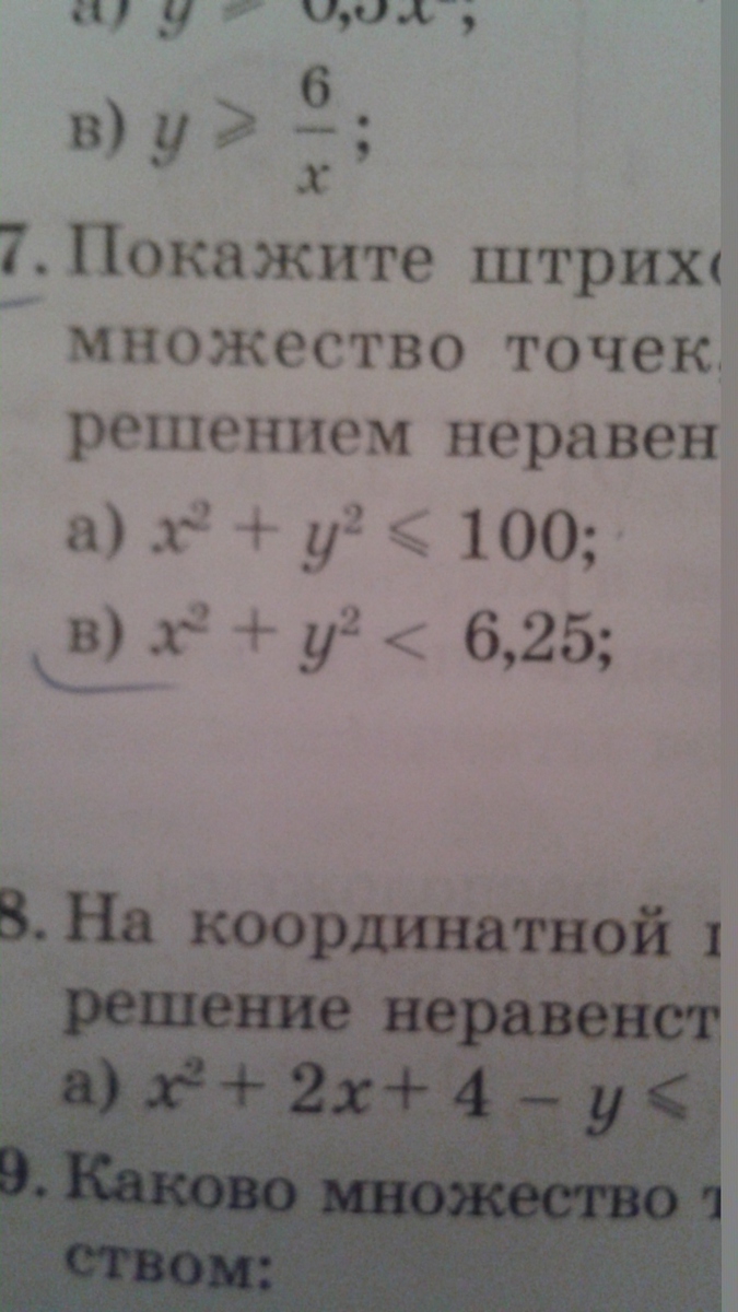 question img
