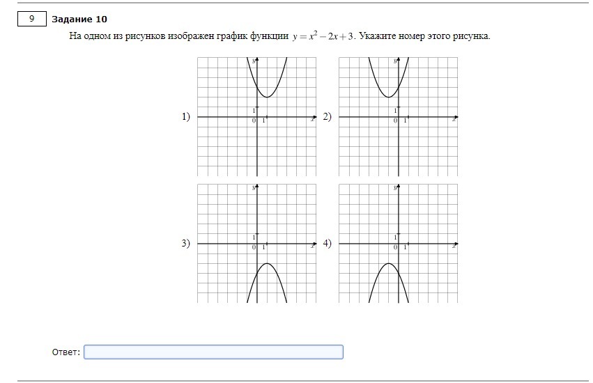 question img