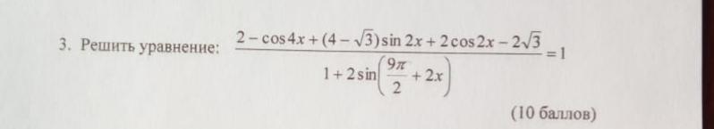 question img