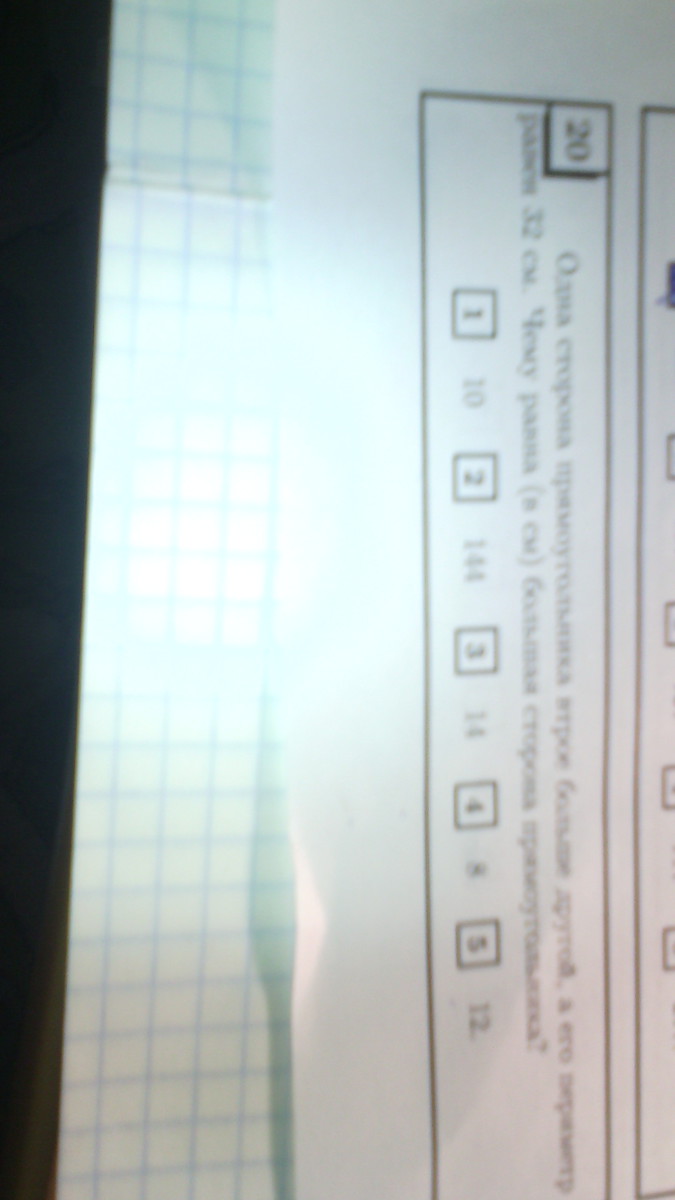 question img