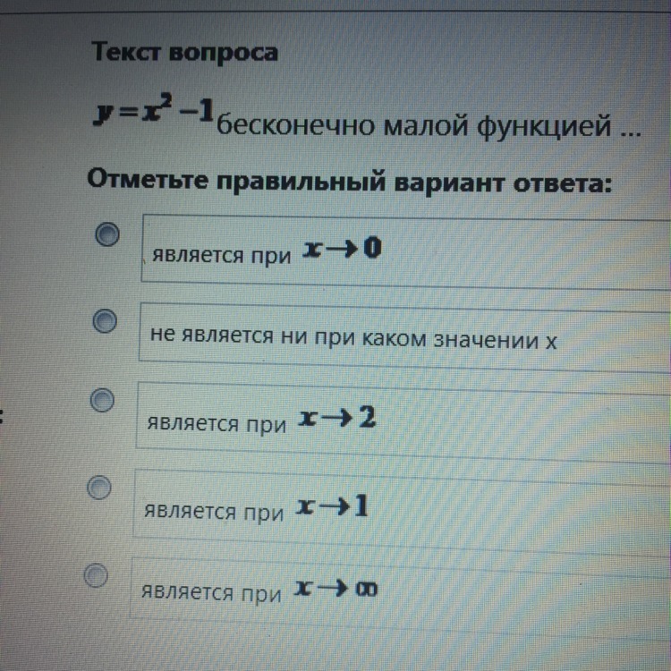 question img