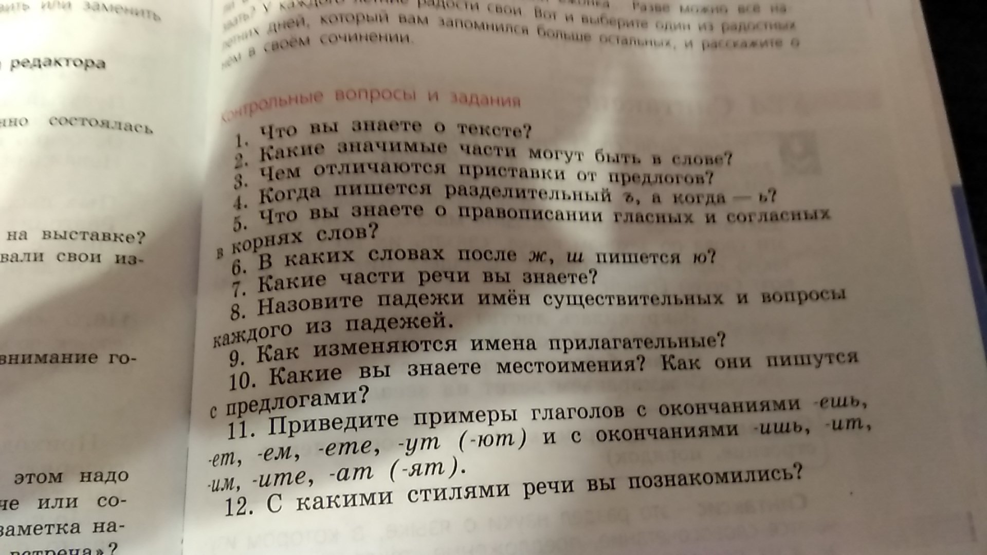 question img