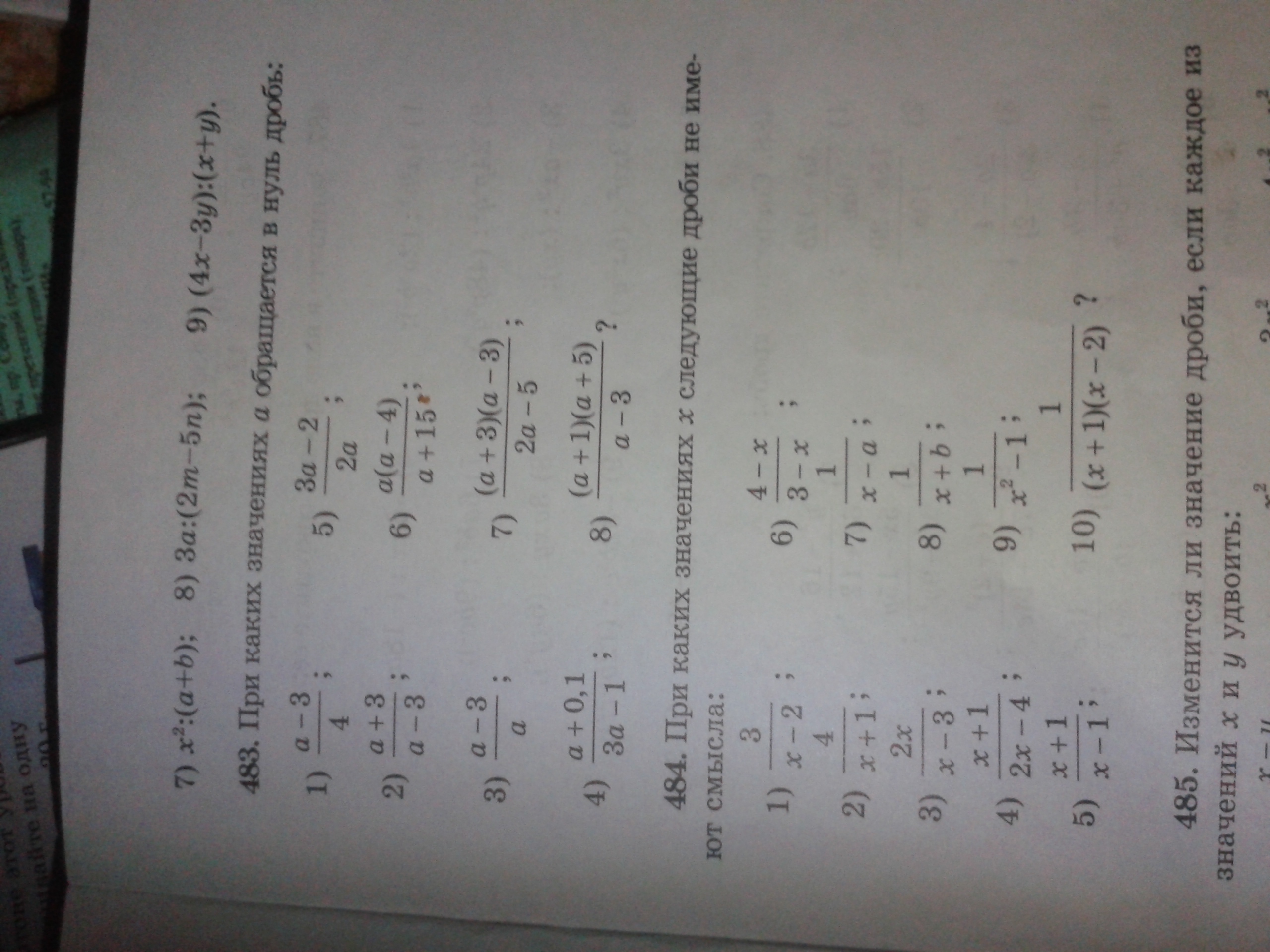 question img