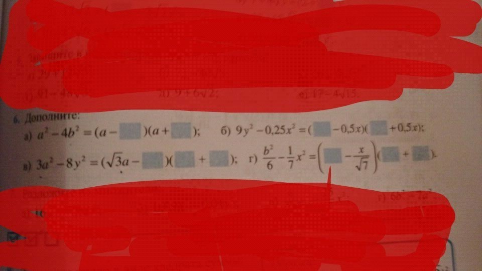 question img