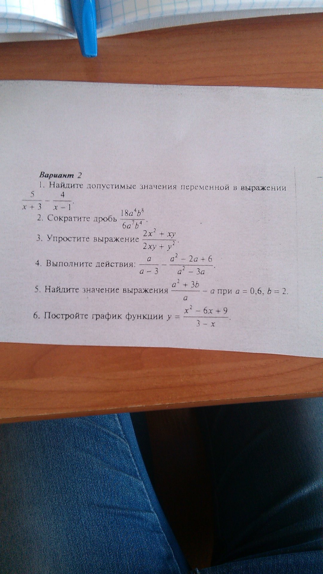 question img