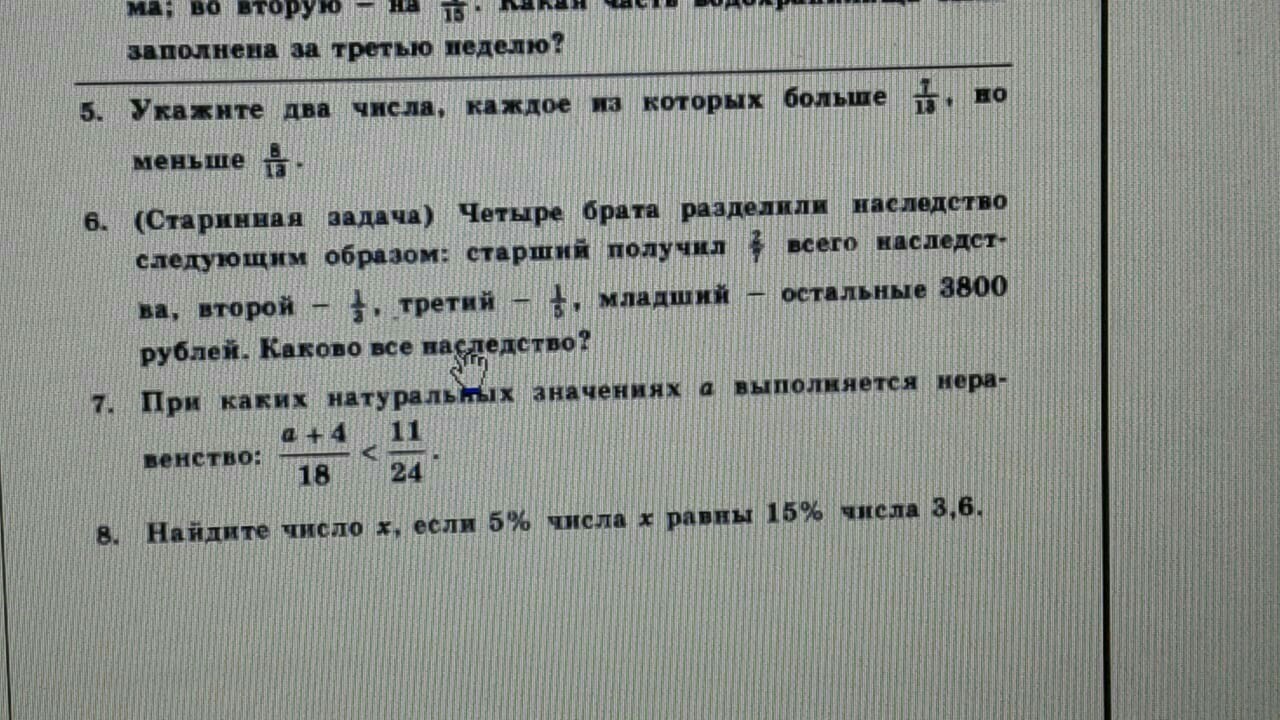 question img