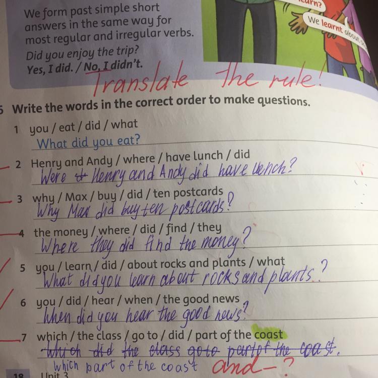 question img