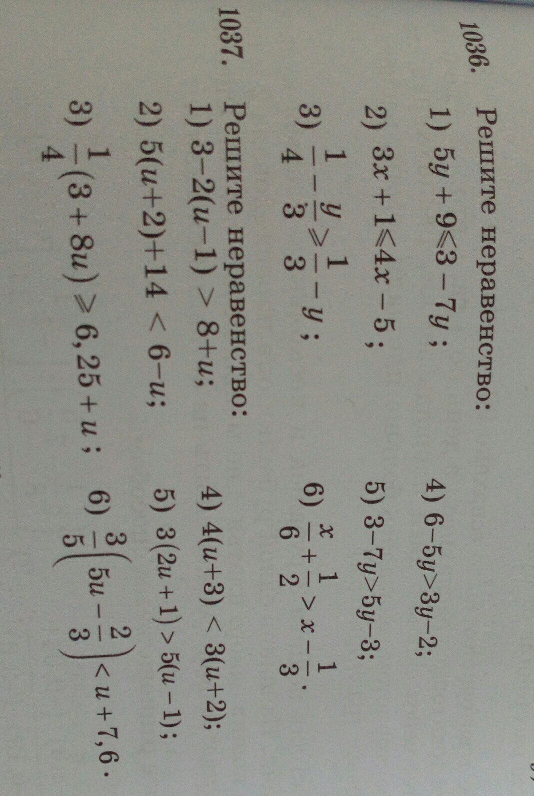 question img