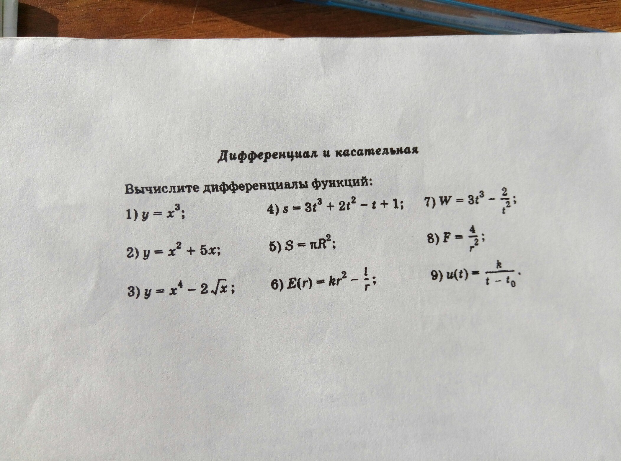 question img