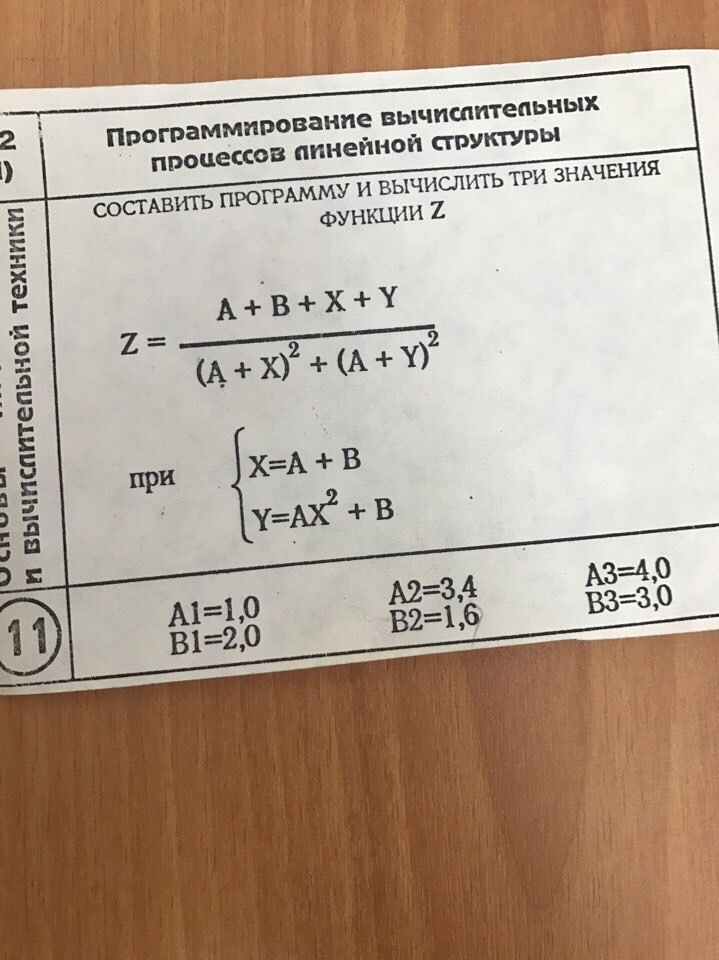 question img