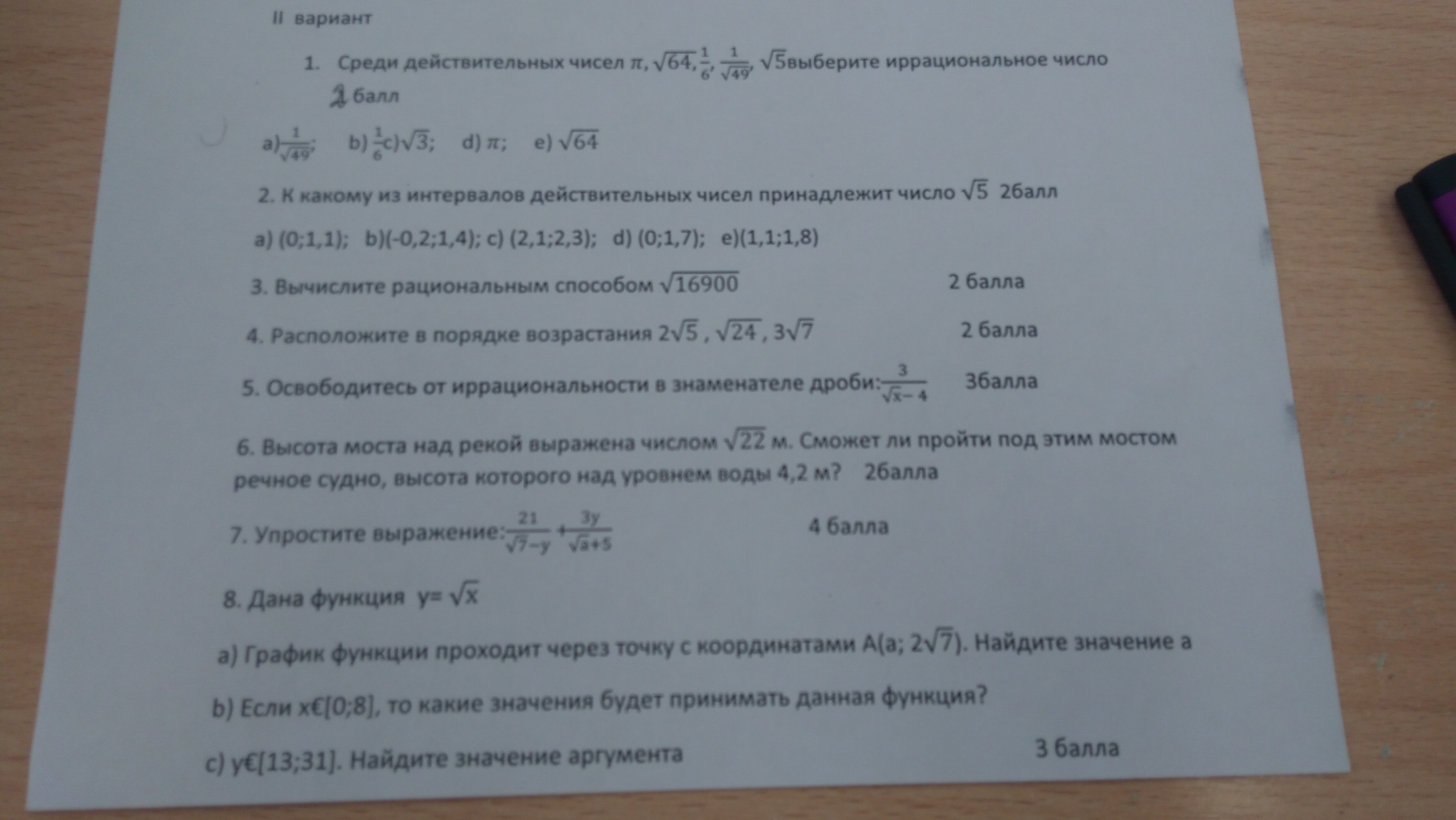 question img