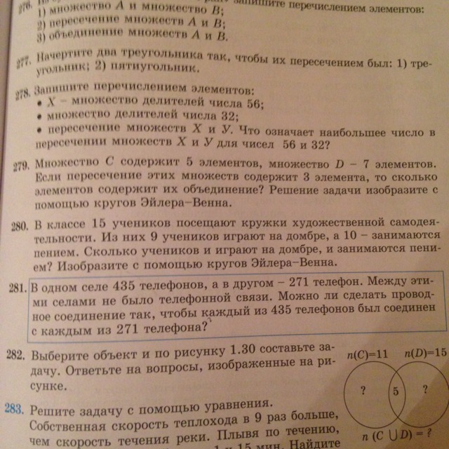 question img