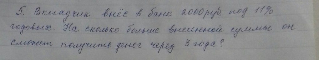 question img