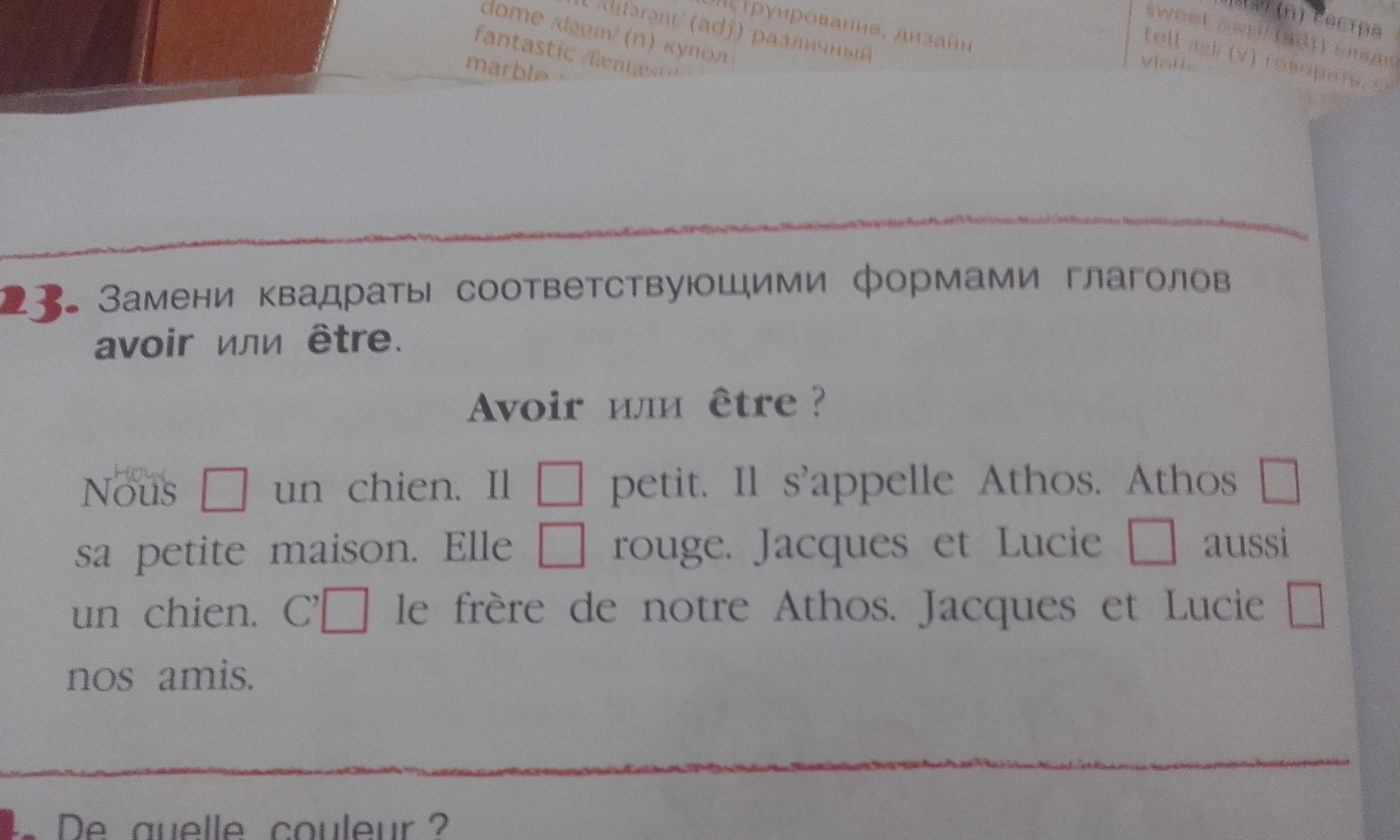 question img
