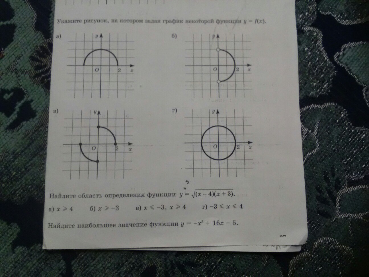 question img