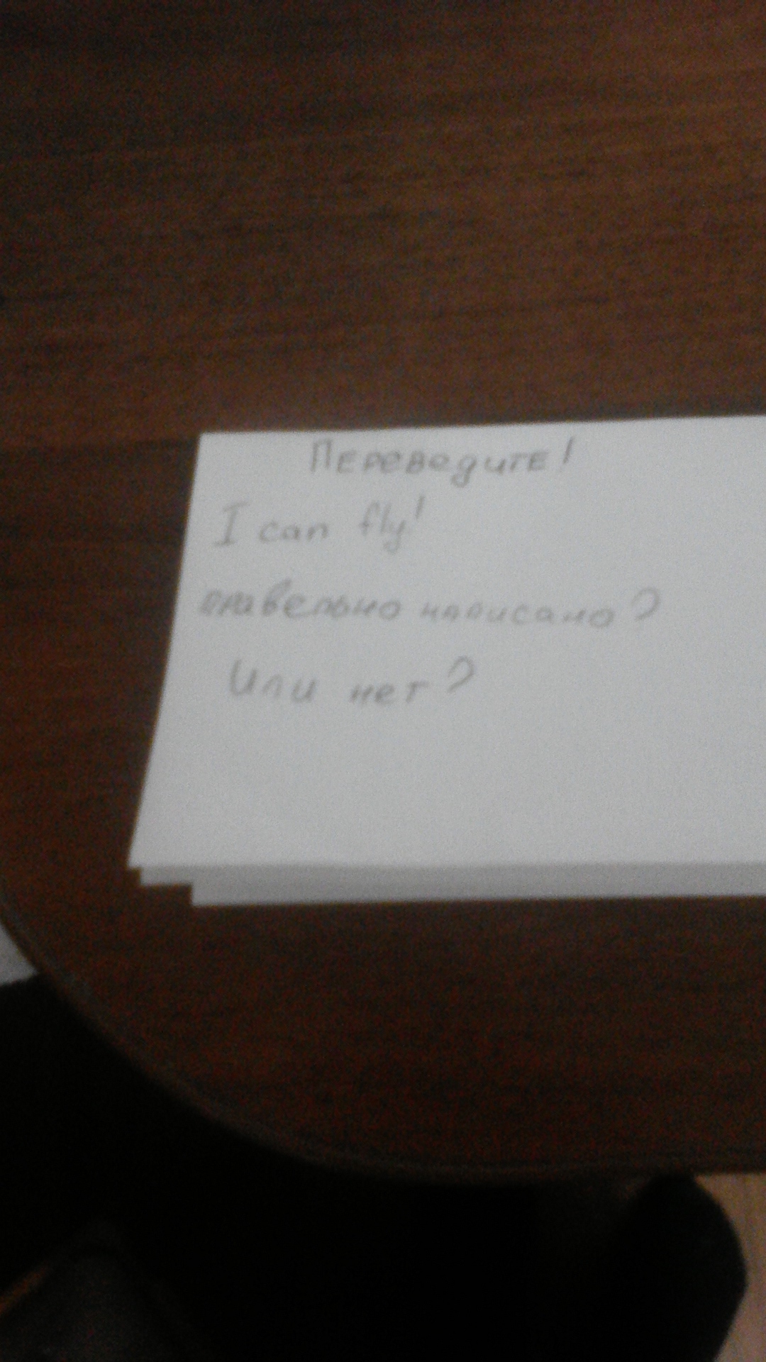 question img