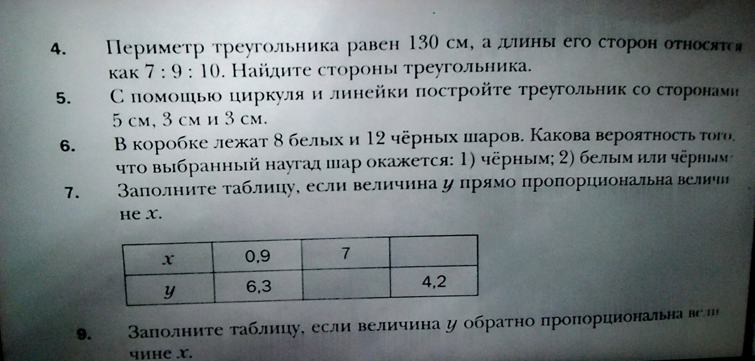 question img