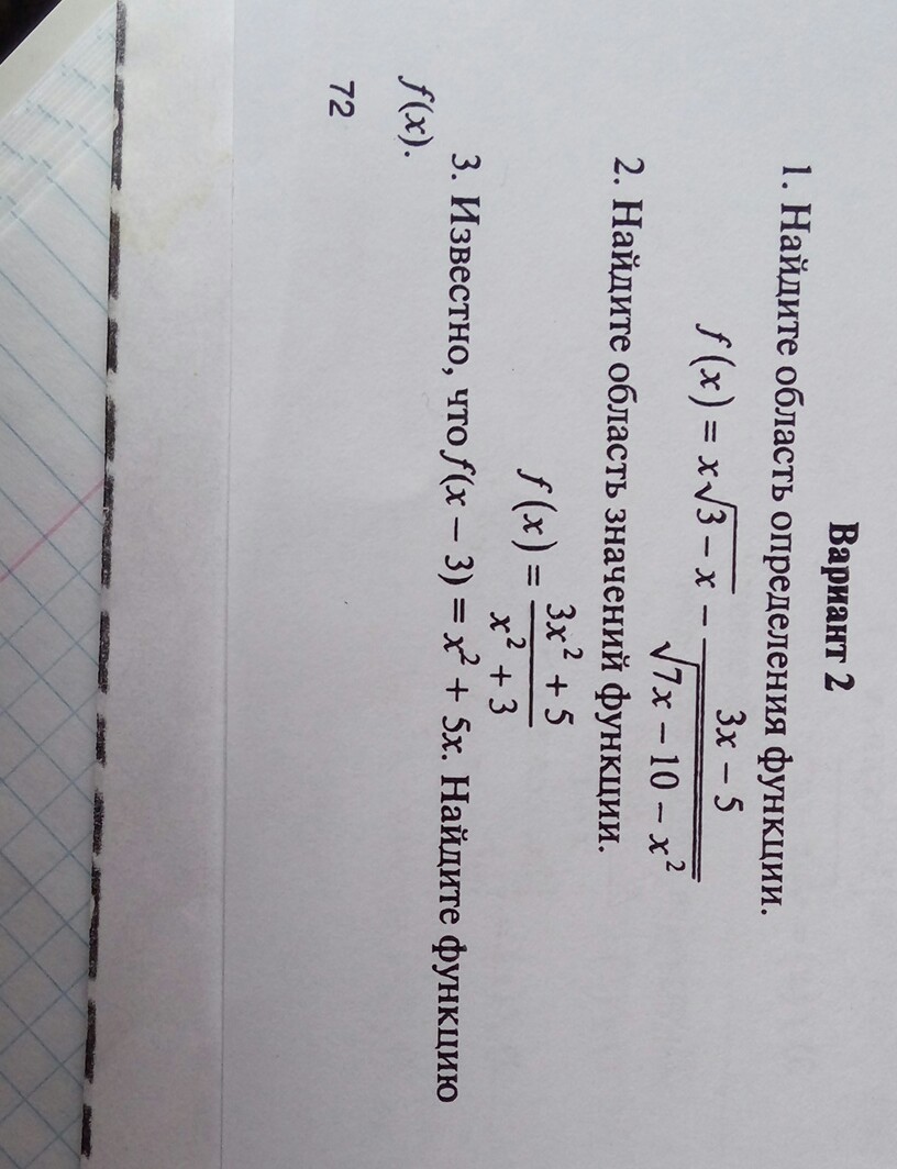 question img