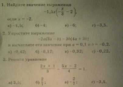 question img