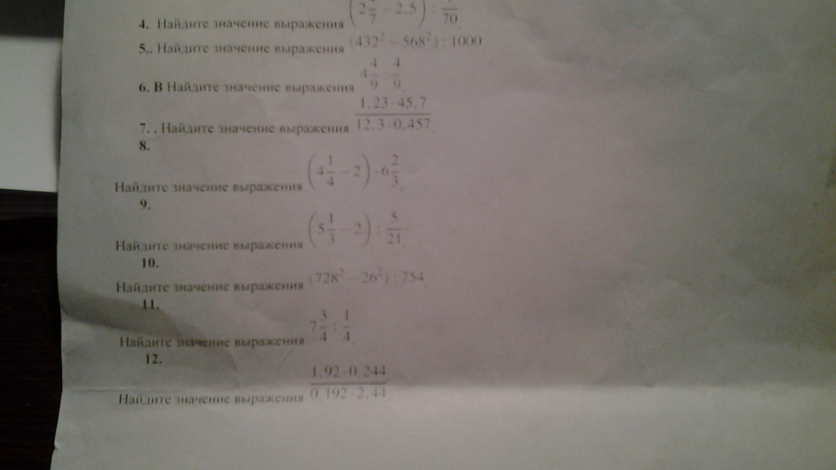 question img