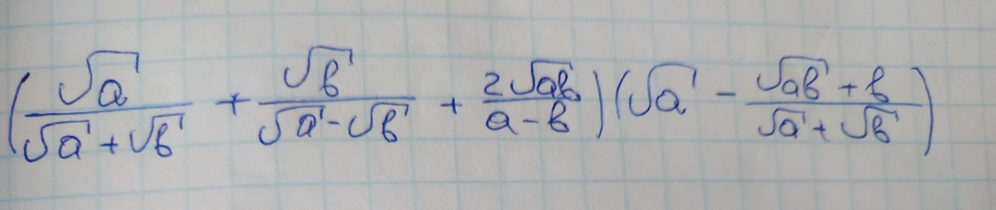 question img