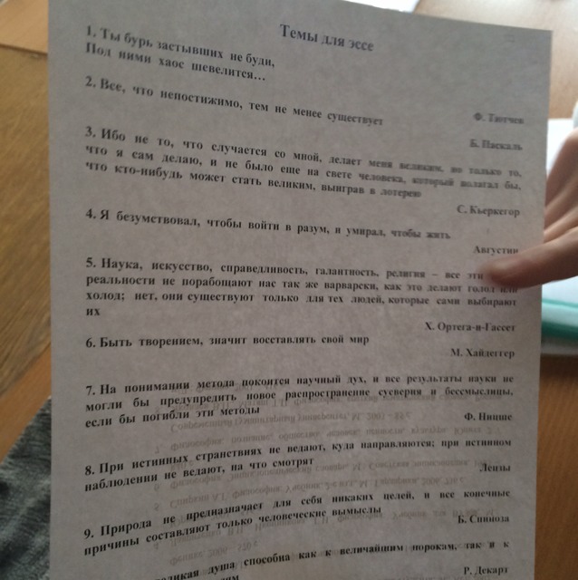 question img