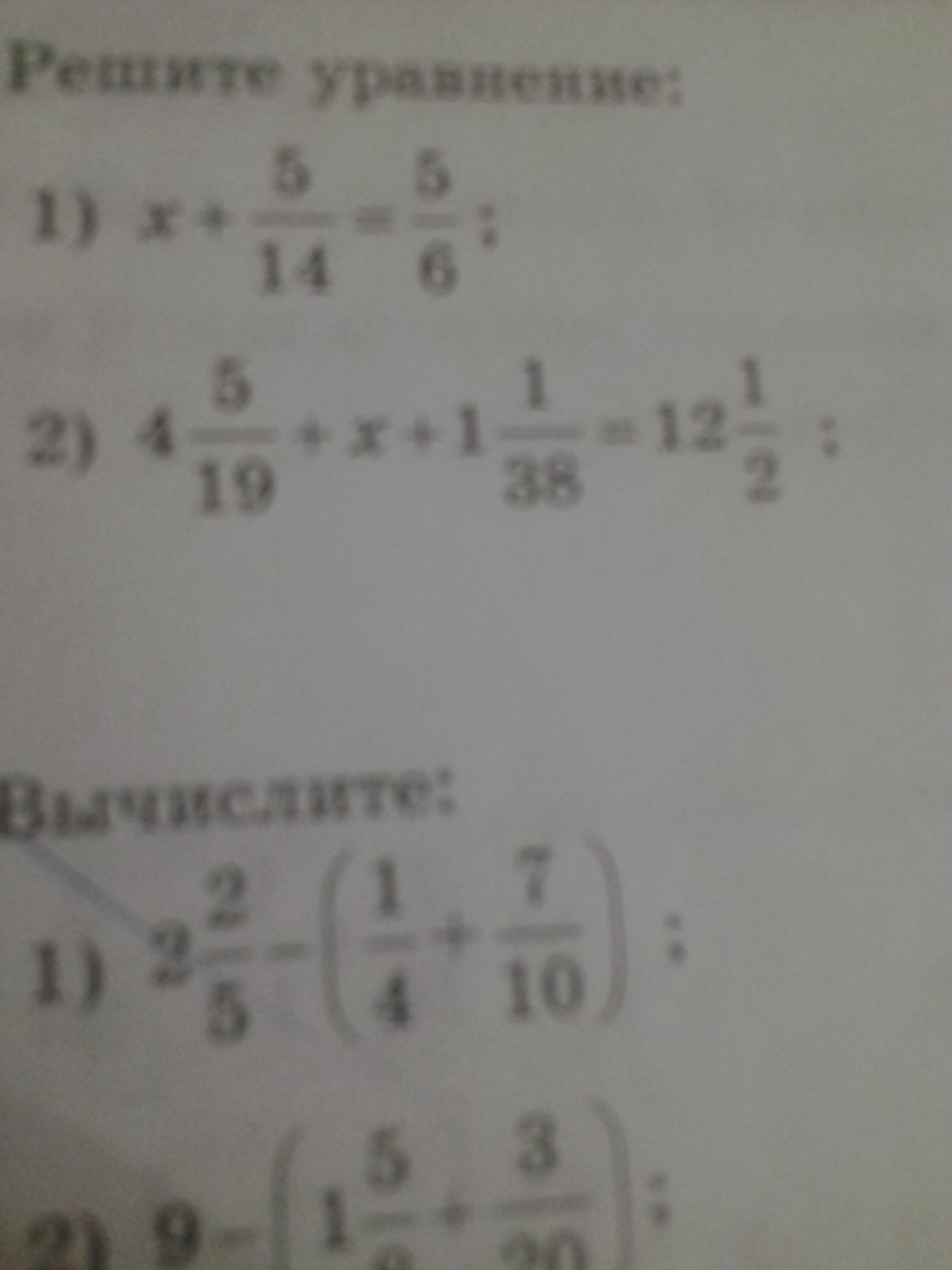 question img