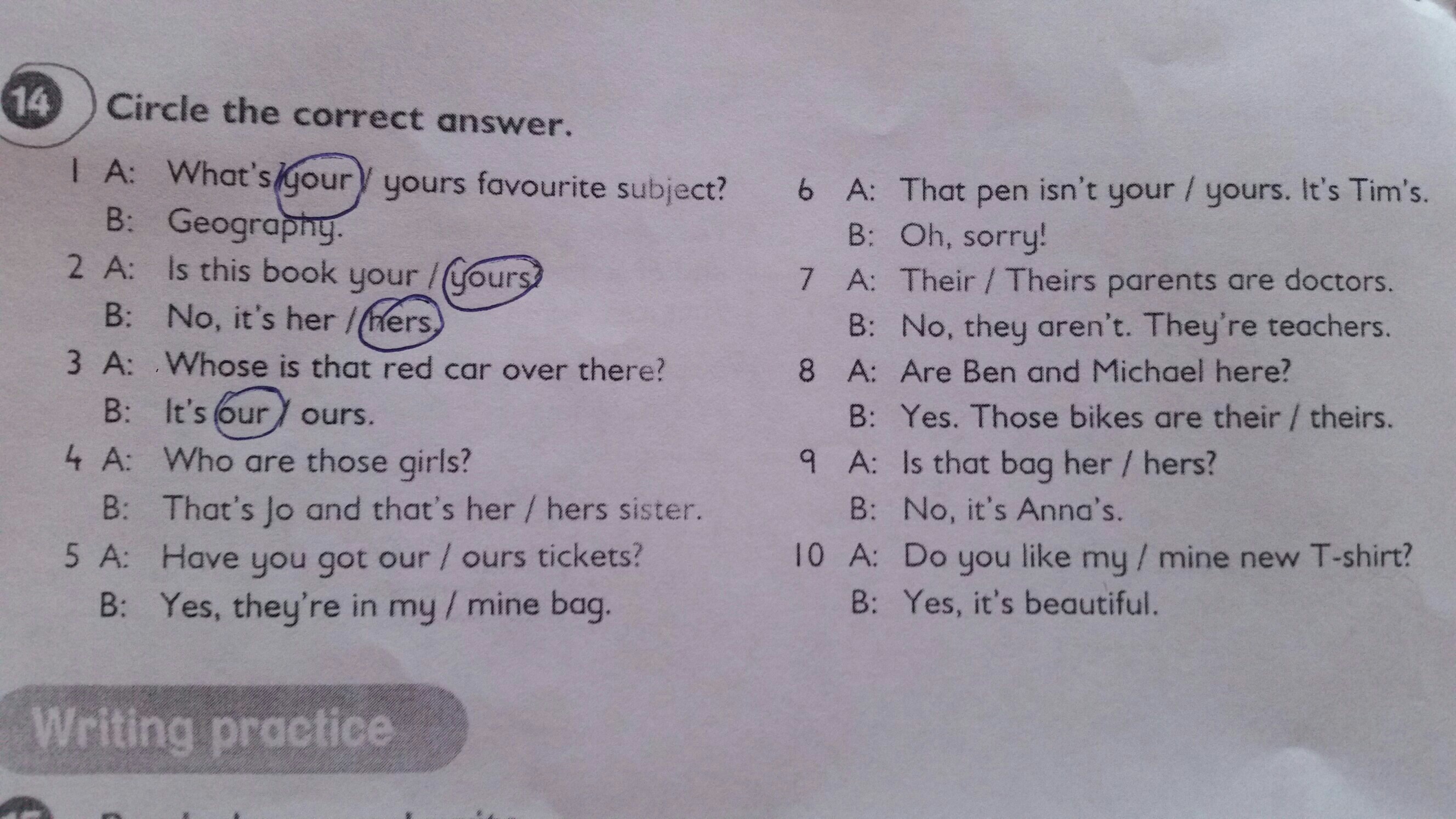 question img
