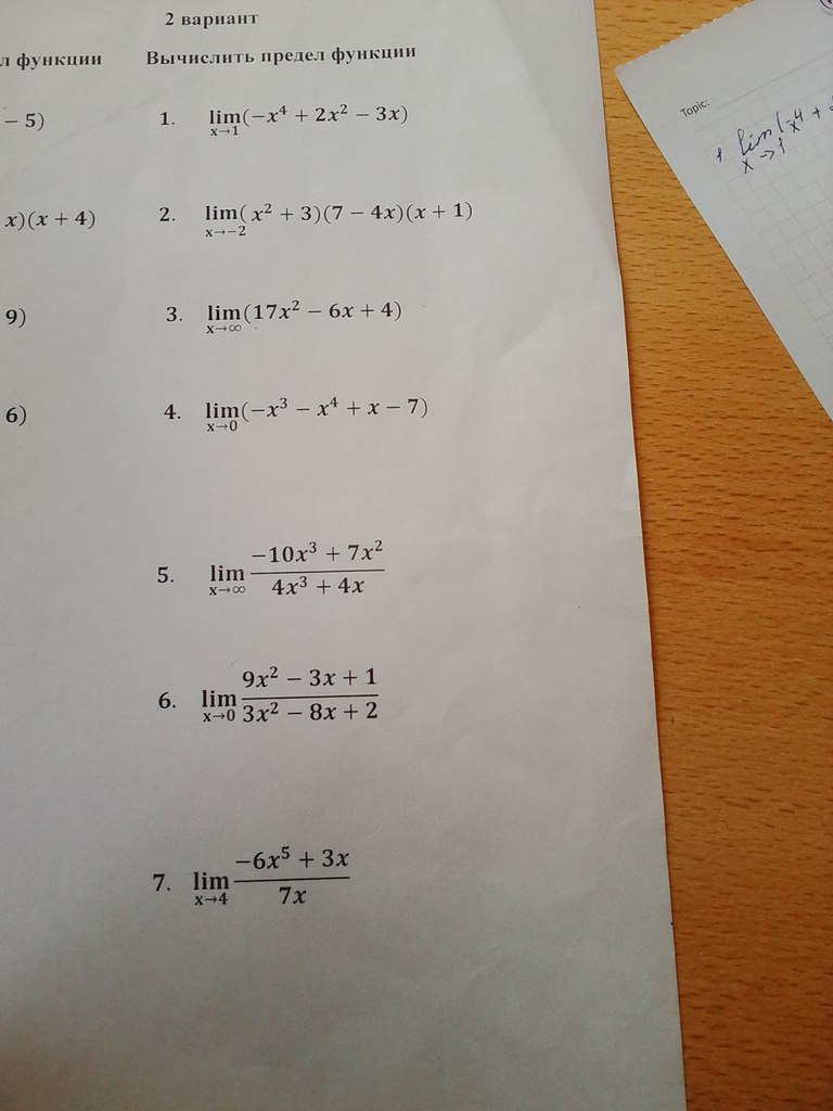 question img