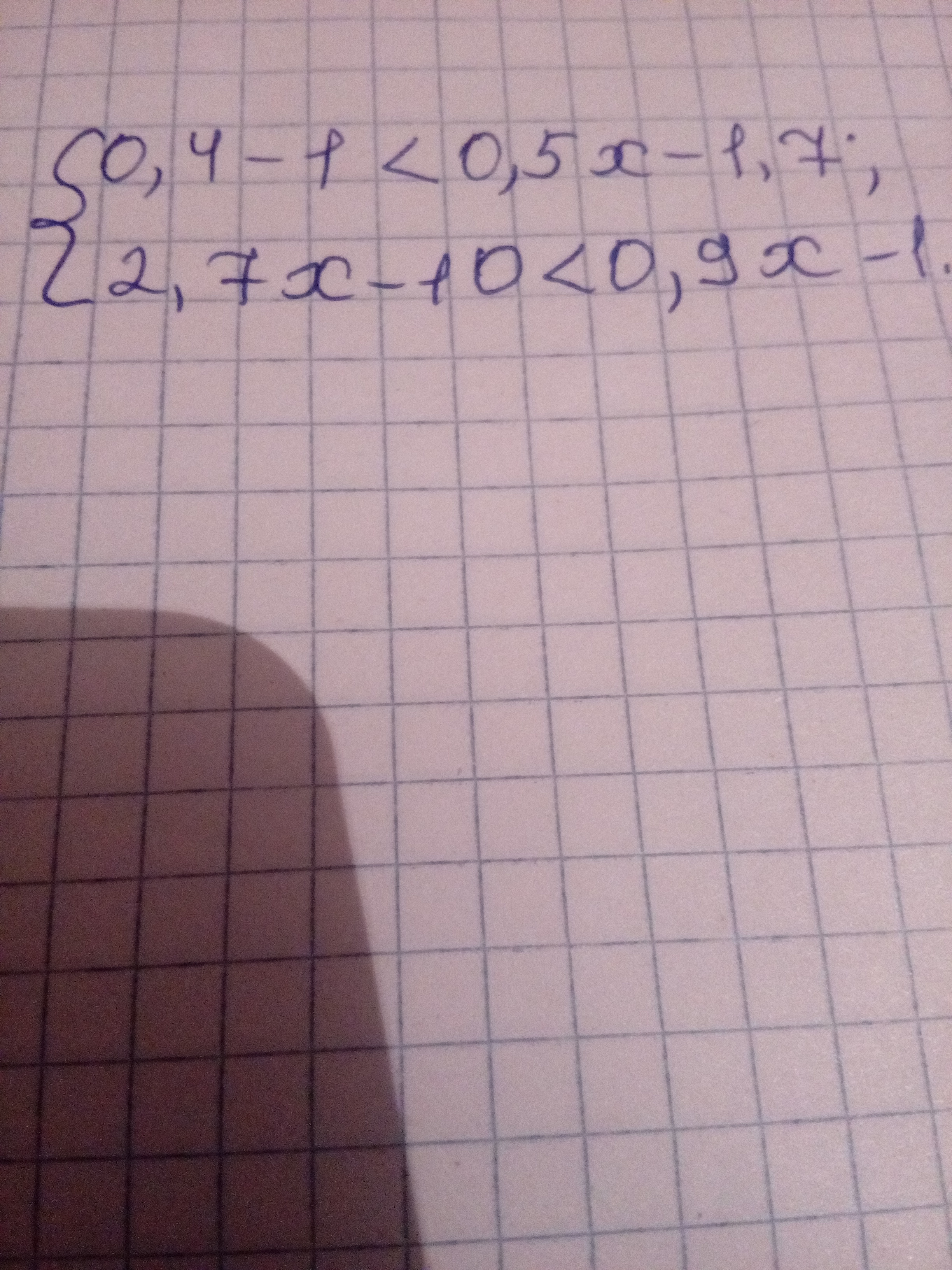 question img