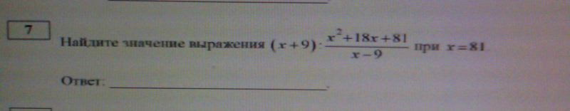 question img