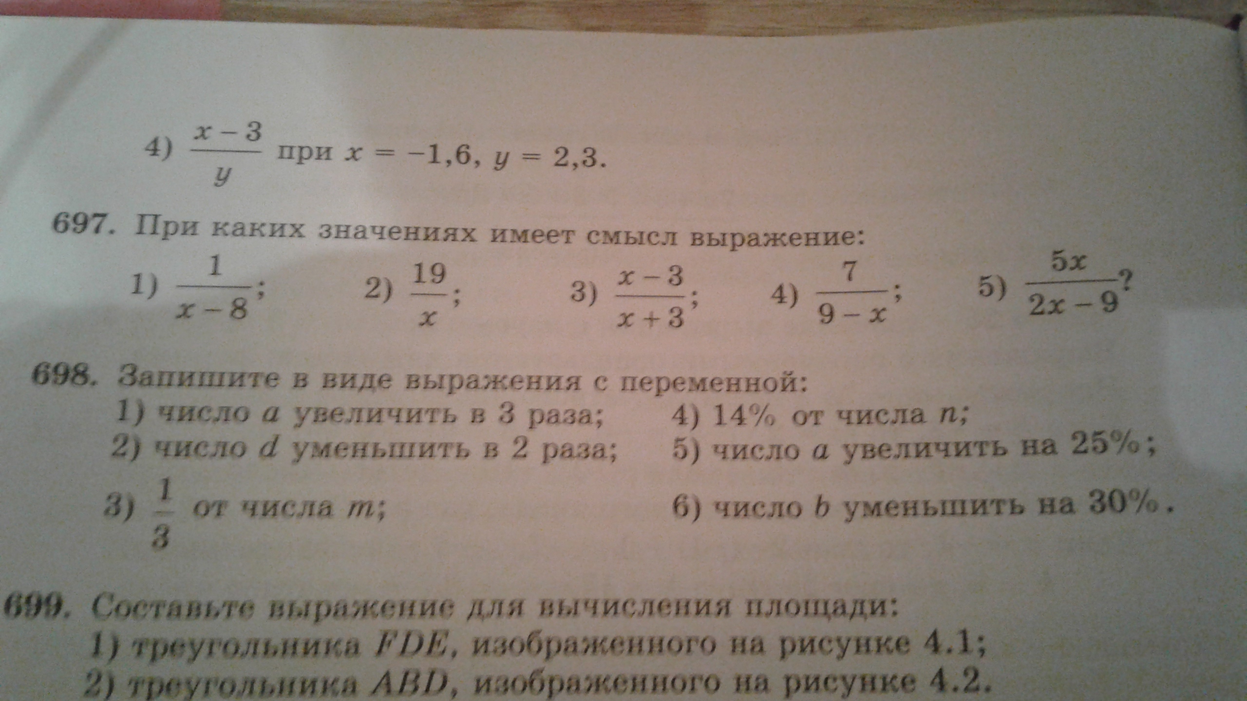 question img