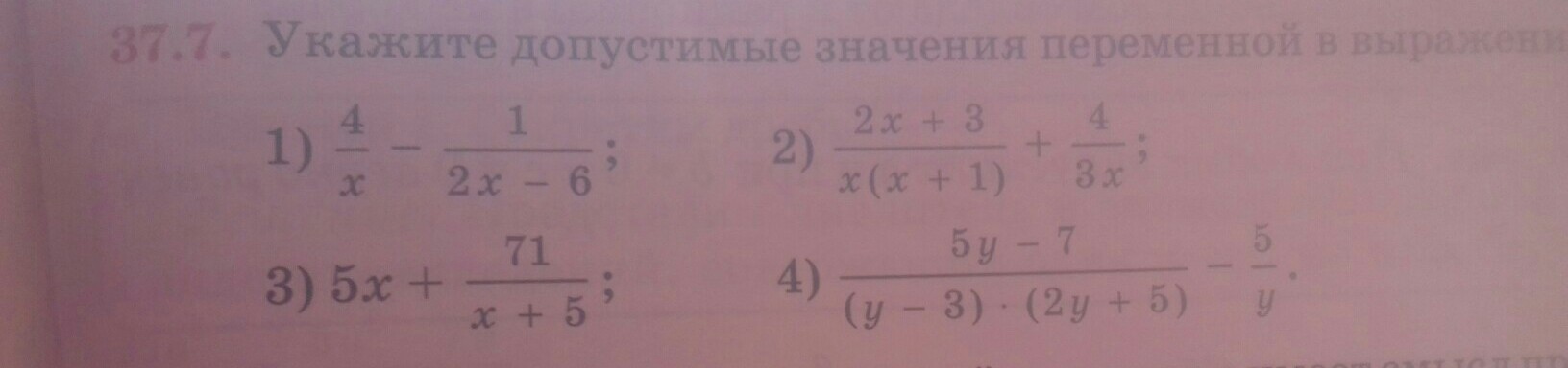 question img
