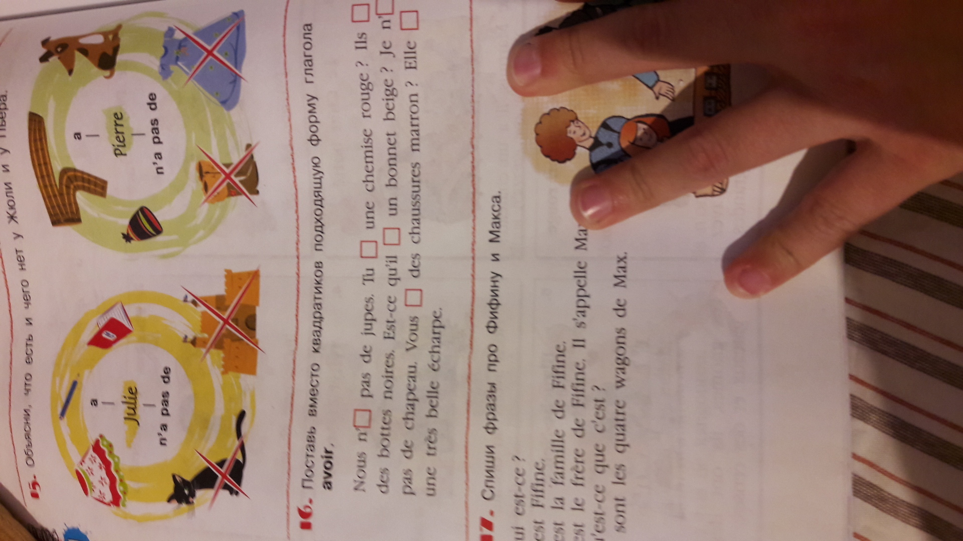 question img