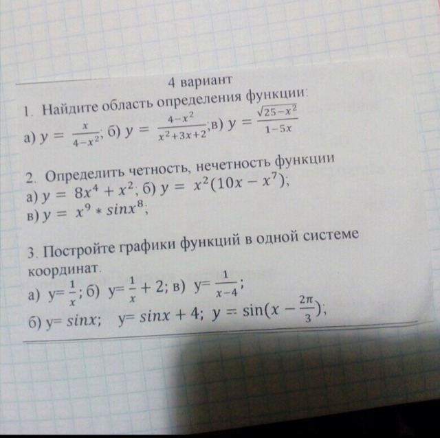 question img